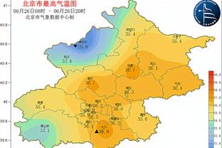 必威电竞最新消息新闻截图1